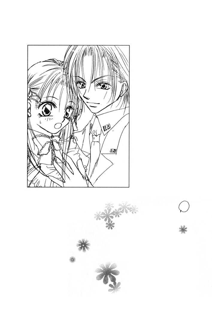 Ijiwaru Shinaide Chapter 1.2 page 32 - Vol.01 Chapter 2