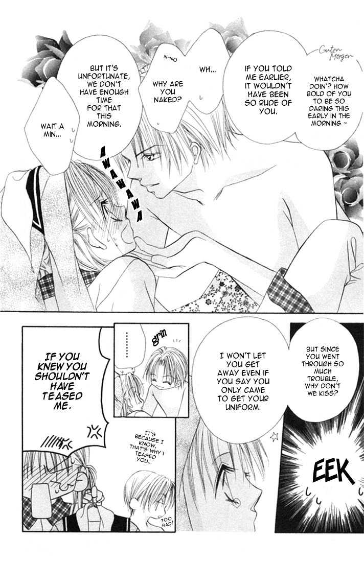 Ijiwaru Shinaide Chapter 1.2 page 4 - Vol.01 Chapter 2