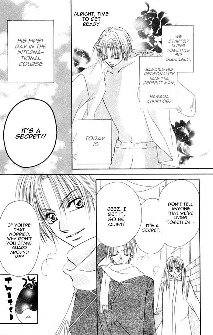 Ijiwaru Shinaide Chapter 1.2 page 5 - Vol.01 Chapter 2