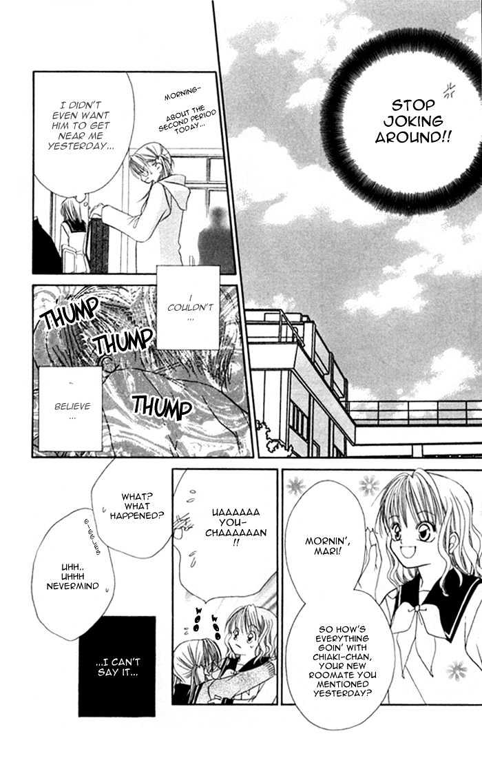 Ijiwaru Shinaide Chapter 1.2 page 6 - Vol.01 Chapter 2