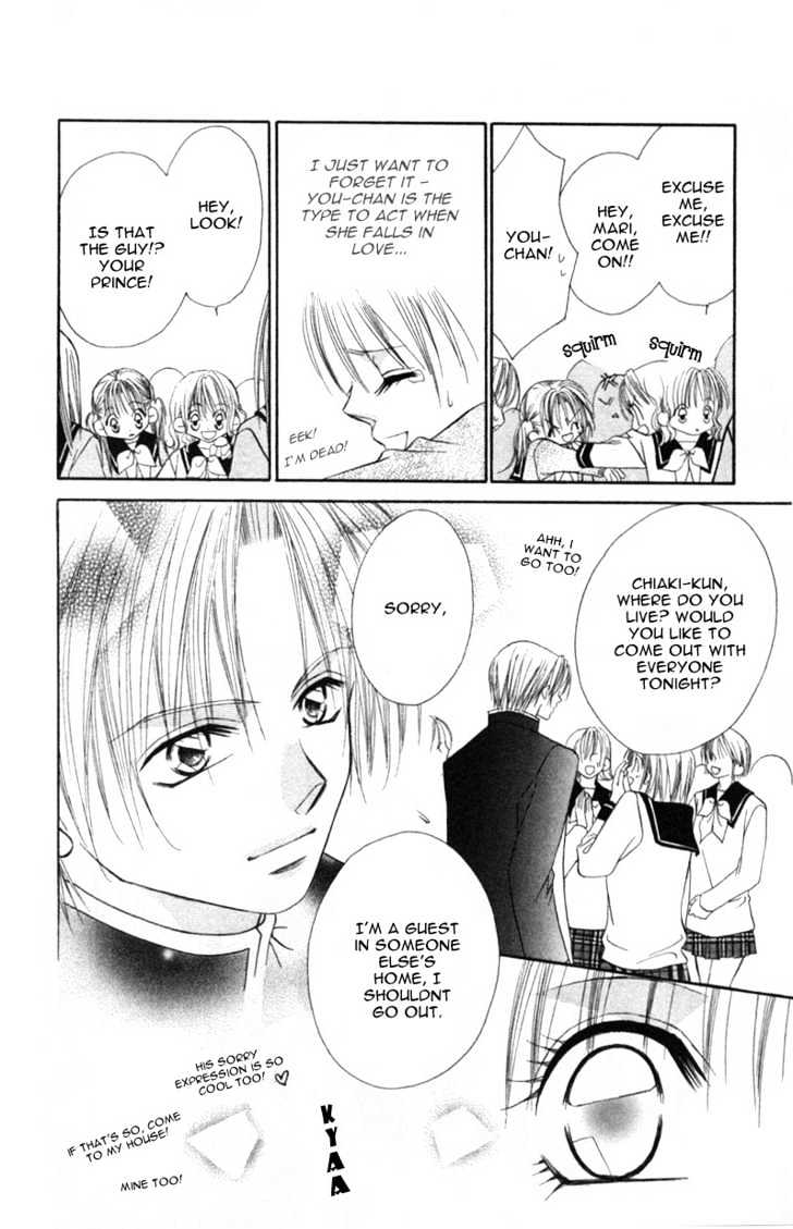 Ijiwaru Shinaide Chapter 1.2 page 8 - Vol.01 Chapter 2