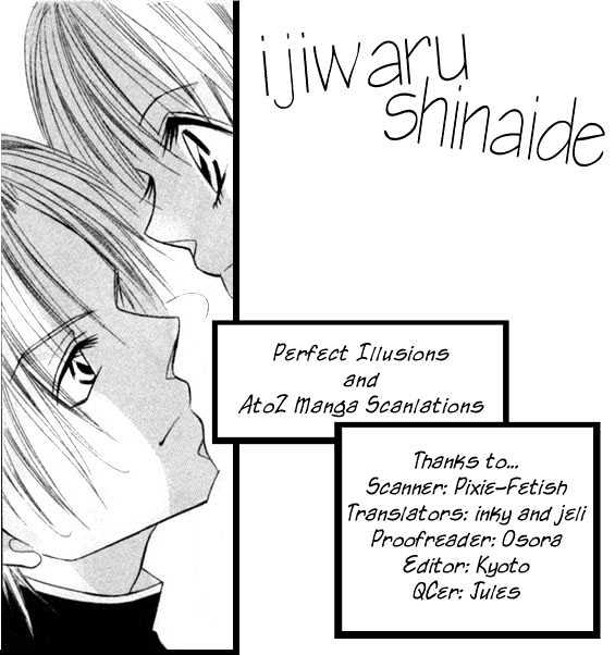 Ijiwaru Shinaide Chapter 1.3 page 1 - Vol.01 Chapter 3