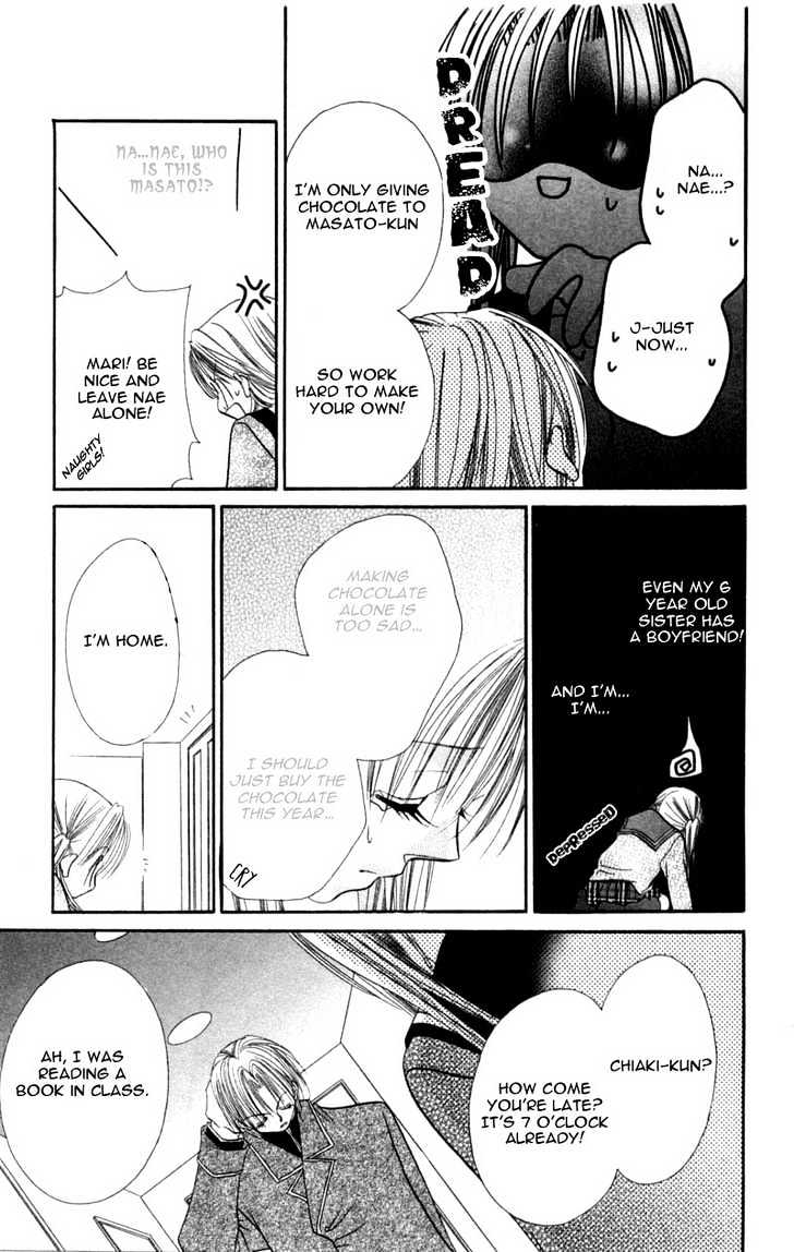 Ijiwaru Shinaide Chapter 1.3 page 10 - Vol.01 Chapter 3