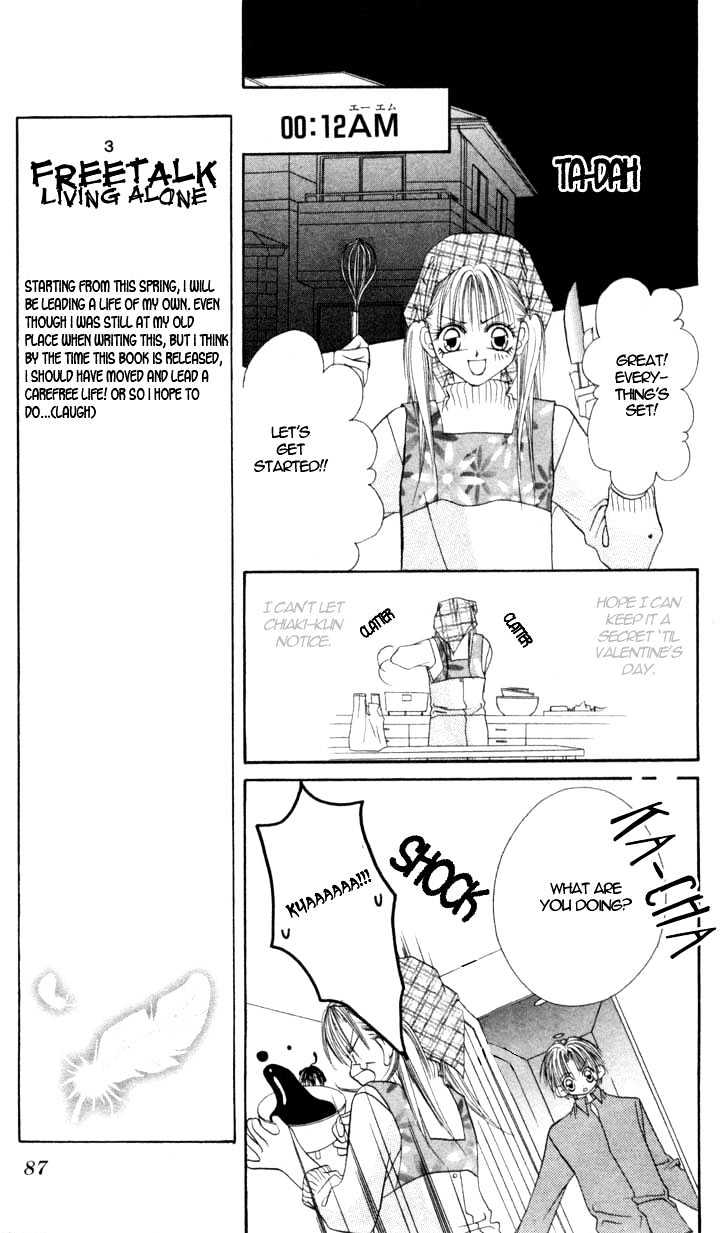 Ijiwaru Shinaide Chapter 1.3 page 12 - Vol.01 Chapter 3