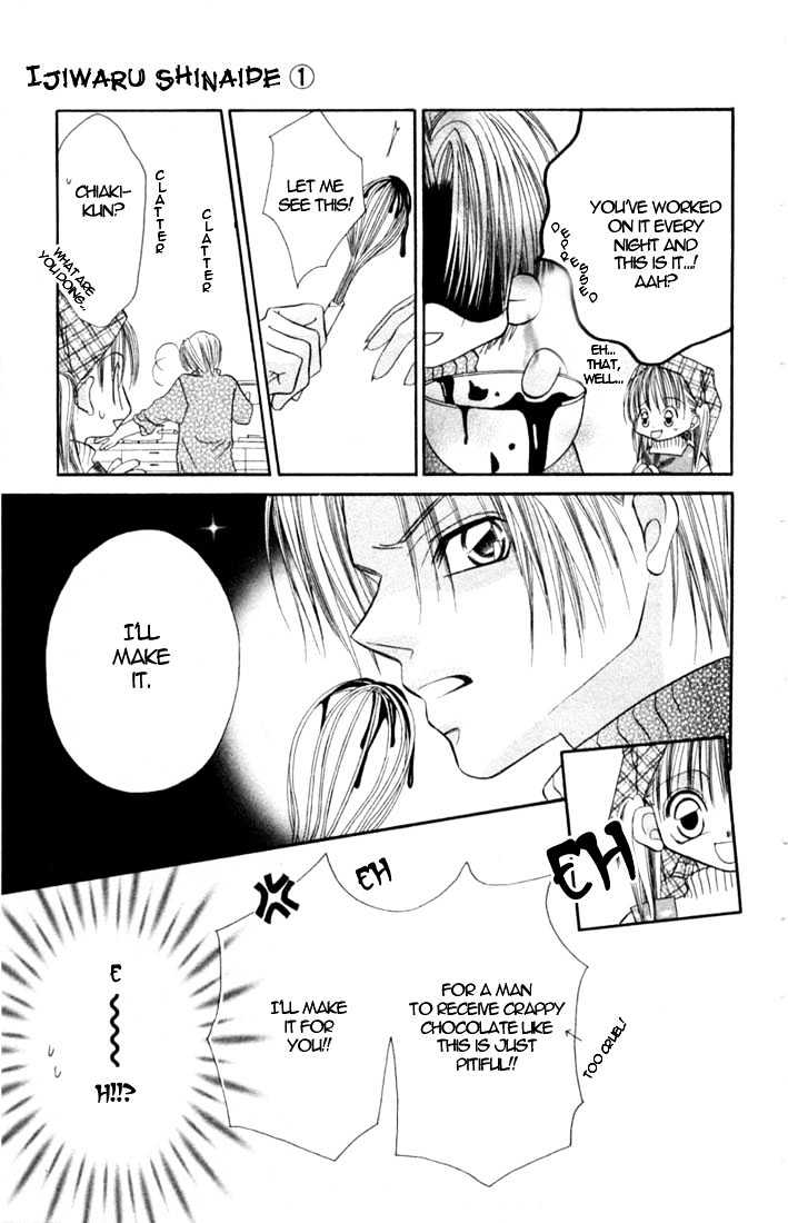 Ijiwaru Shinaide Chapter 1.3 page 16 - Vol.01 Chapter 3