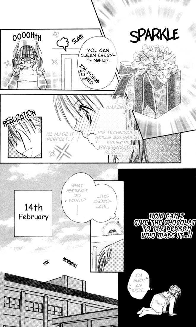 Ijiwaru Shinaide Chapter 1.3 page 17 - Vol.01 Chapter 3
