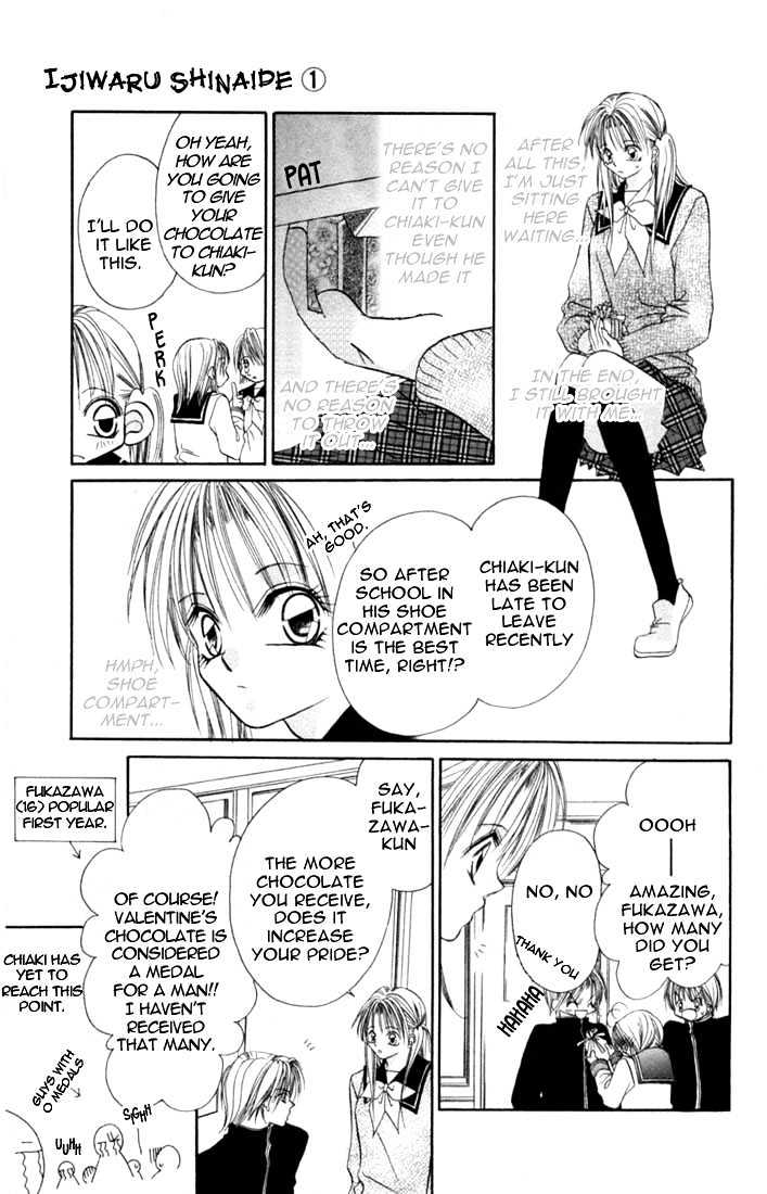 Ijiwaru Shinaide Chapter 1.3 page 18 - Vol.01 Chapter 3