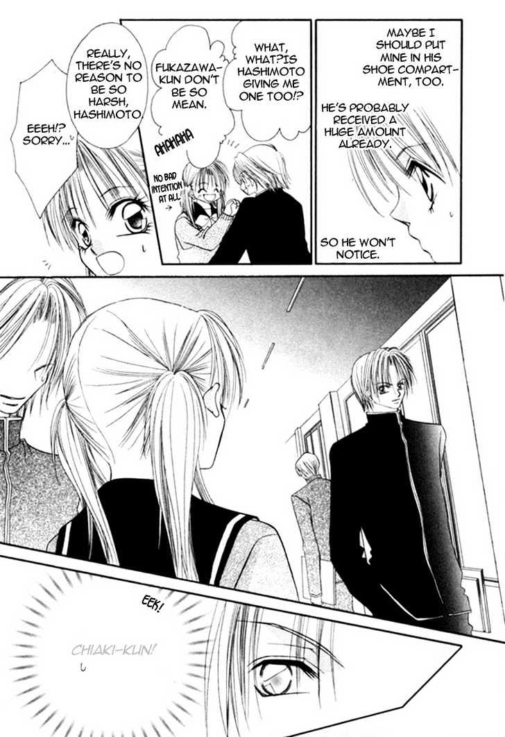 Ijiwaru Shinaide Chapter 1.3 page 19 - Vol.01 Chapter 3