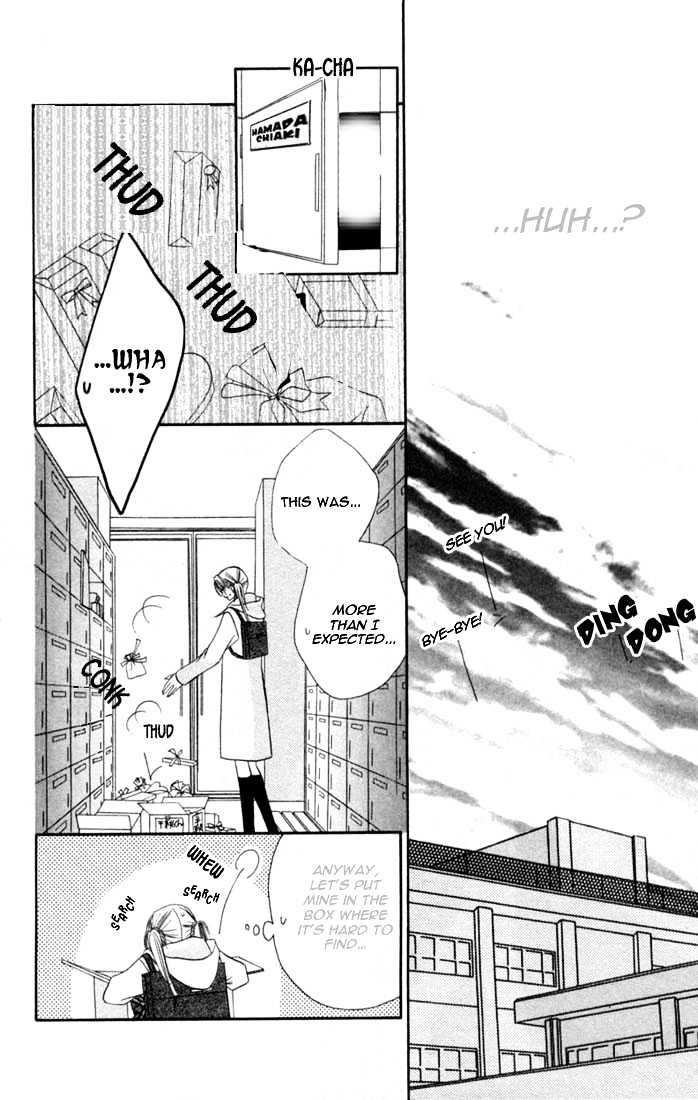Ijiwaru Shinaide Chapter 1.3 page 21 - Vol.01 Chapter 3