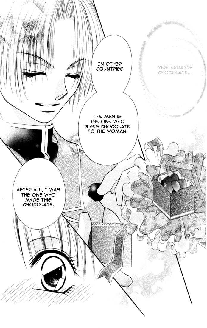 Ijiwaru Shinaide Chapter 1.3 page 27 - Vol.01 Chapter 3