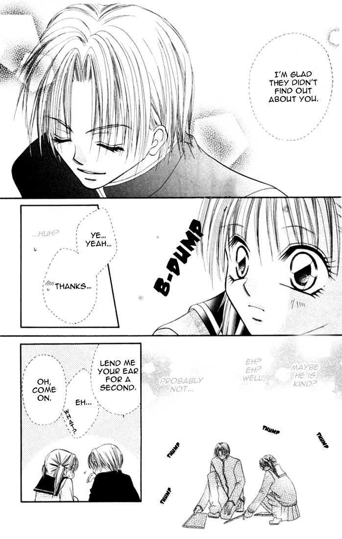 Ijiwaru Shinaide Chapter 1.3 page 5 - Vol.01 Chapter 3