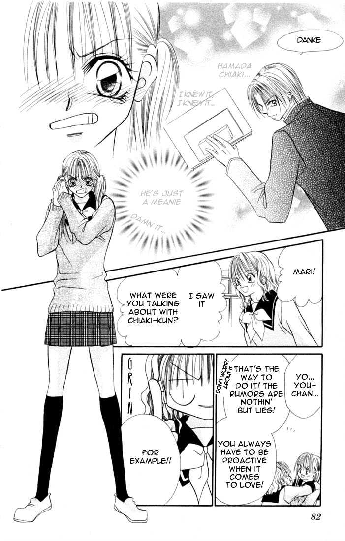 Ijiwaru Shinaide Chapter 1.3 page 7 - Vol.01 Chapter 3