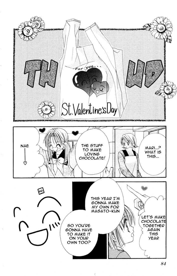 Ijiwaru Shinaide Chapter 1.3 page 9 - Vol.01 Chapter 3
