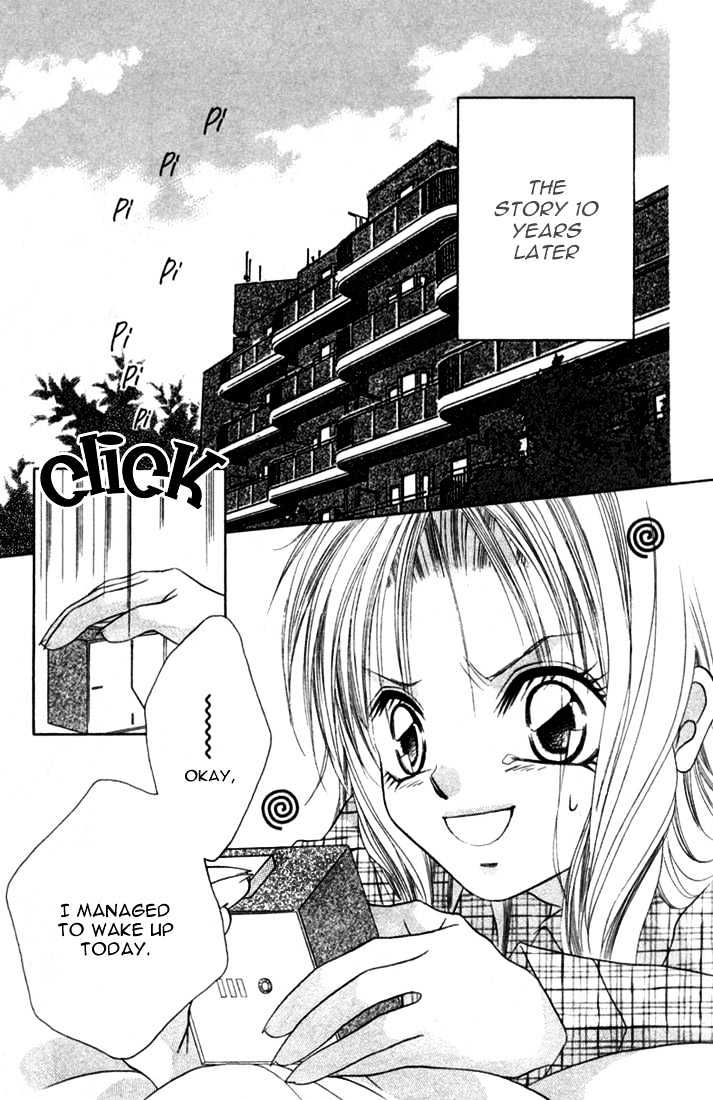 Ijiwaru Shinaide Chapter 1.4-1 page 3 - Vol.01 Chapter 4.1