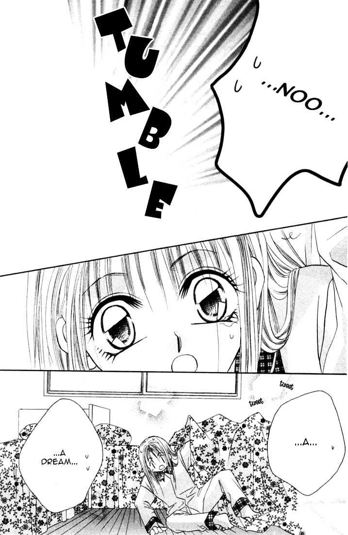 Ijiwaru Shinaide Chapter 1.4-1 page 8 - Vol.01 Chapter 4.1