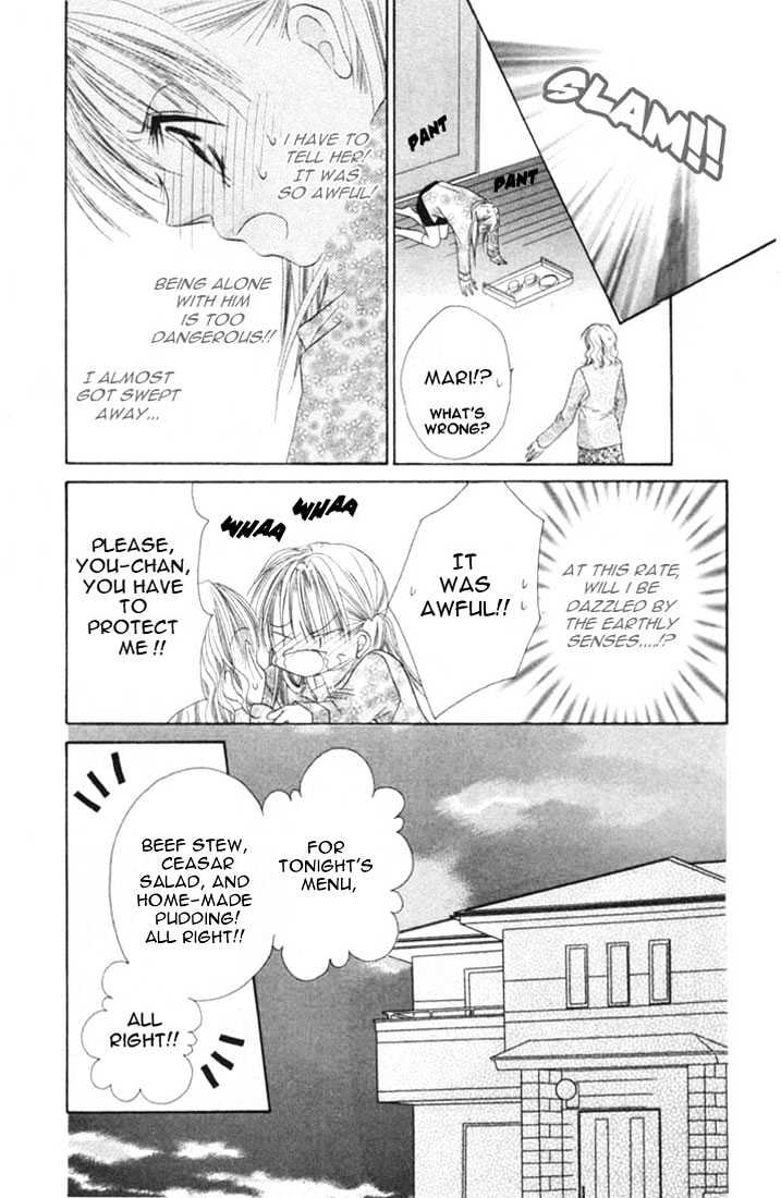 Ijiwaru Shinaide Chapter 1.4-2 page 11 - Vol.01 Chapter 4.2