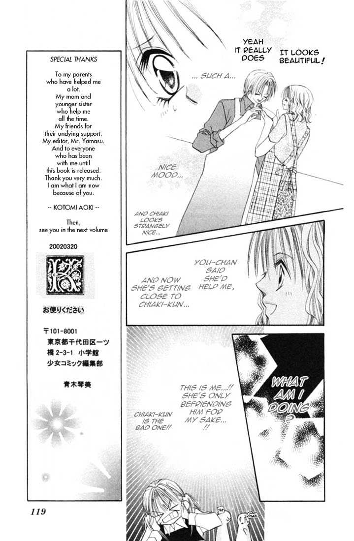 Ijiwaru Shinaide Chapter 1.4-2 page 13 - Vol.01 Chapter 4.2