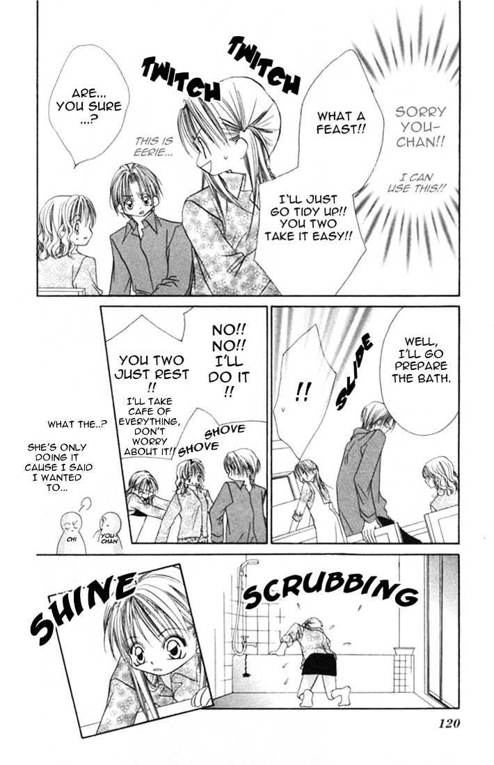 Ijiwaru Shinaide Chapter 1.4-2 page 14 - Vol.01 Chapter 4.2