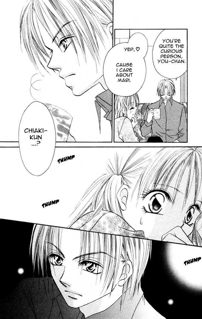 Ijiwaru Shinaide Chapter 1.4-2 page 16 - Vol.01 Chapter 4.2