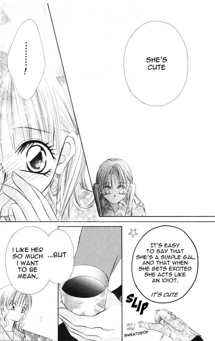 Ijiwaru Shinaide Chapter 1.4-2 page 17 - Vol.01 Chapter 4.2