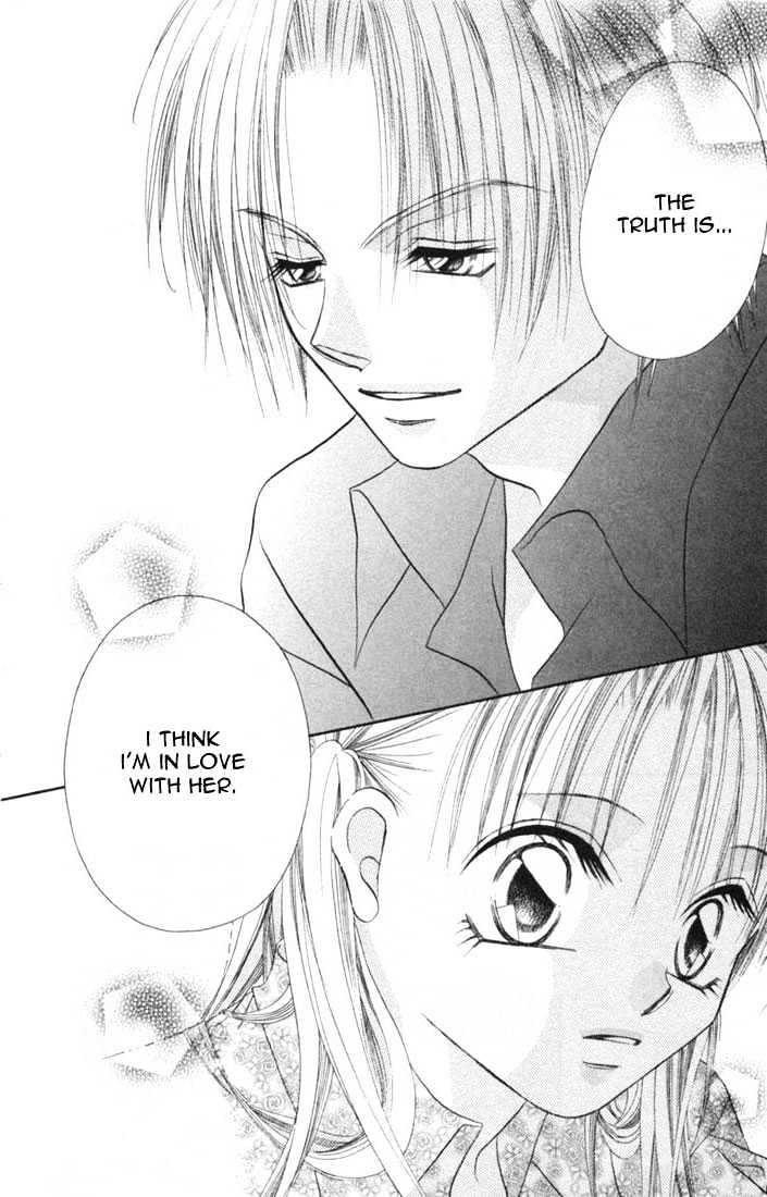Ijiwaru Shinaide Chapter 1.4-2 page 18 - Vol.01 Chapter 4.2