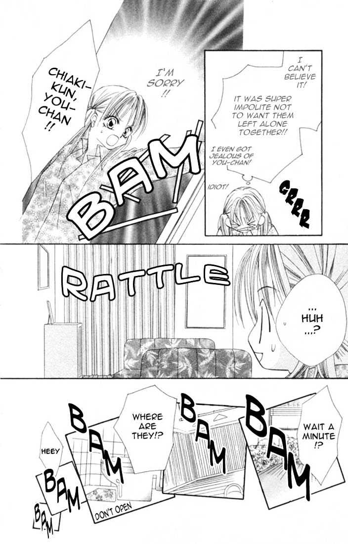 Ijiwaru Shinaide Chapter 1.4-2 page 20 - Vol.01 Chapter 4.2