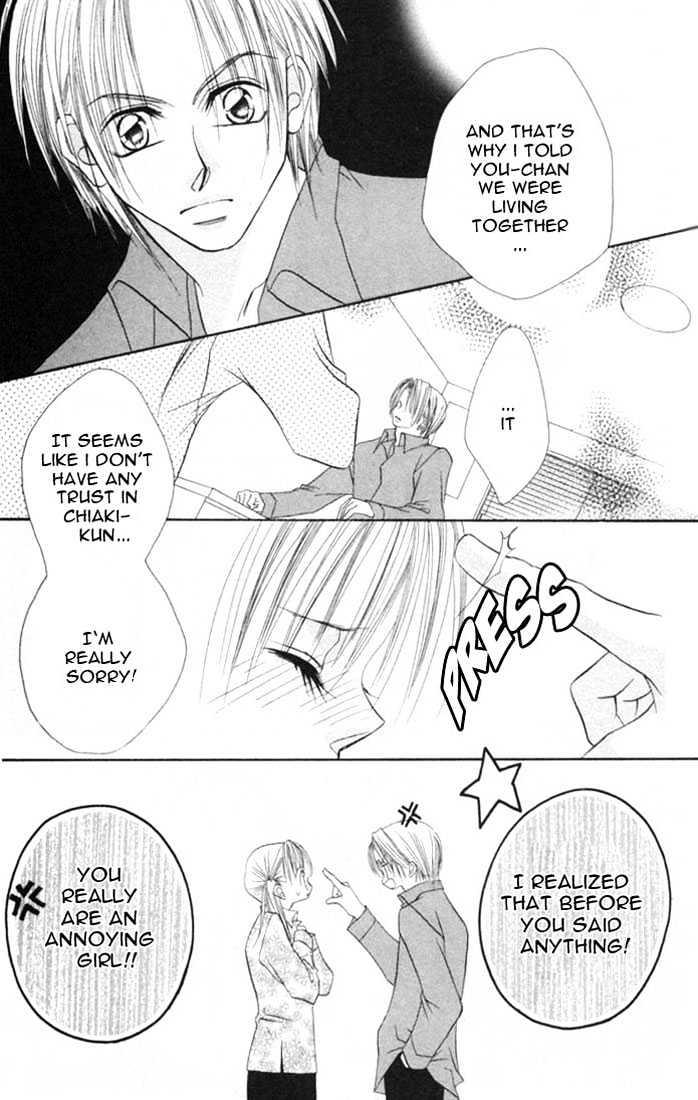 Ijiwaru Shinaide Chapter 1.4-2 page 23 - Vol.01 Chapter 4.2