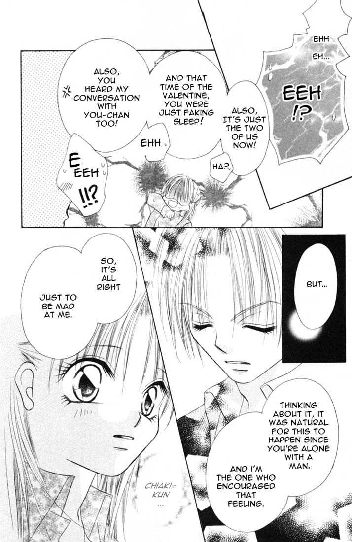 Ijiwaru Shinaide Chapter 1.4-2 page 24 - Vol.01 Chapter 4.2