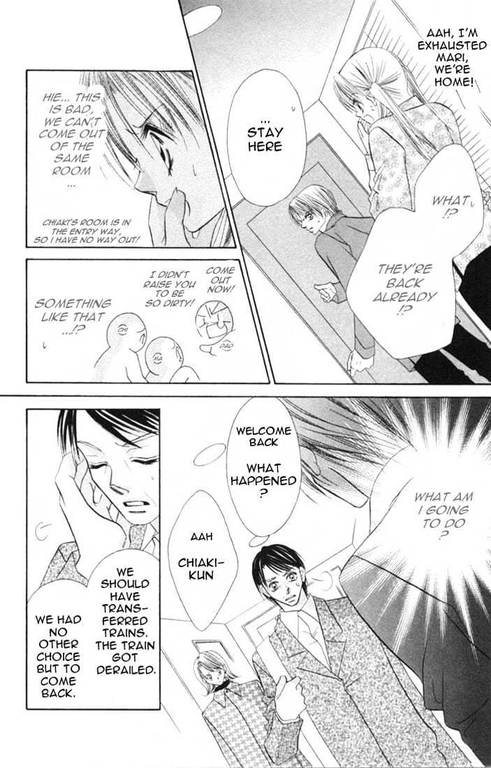 Ijiwaru Shinaide Chapter 1.4-2 page 26 - Vol.01 Chapter 4.2