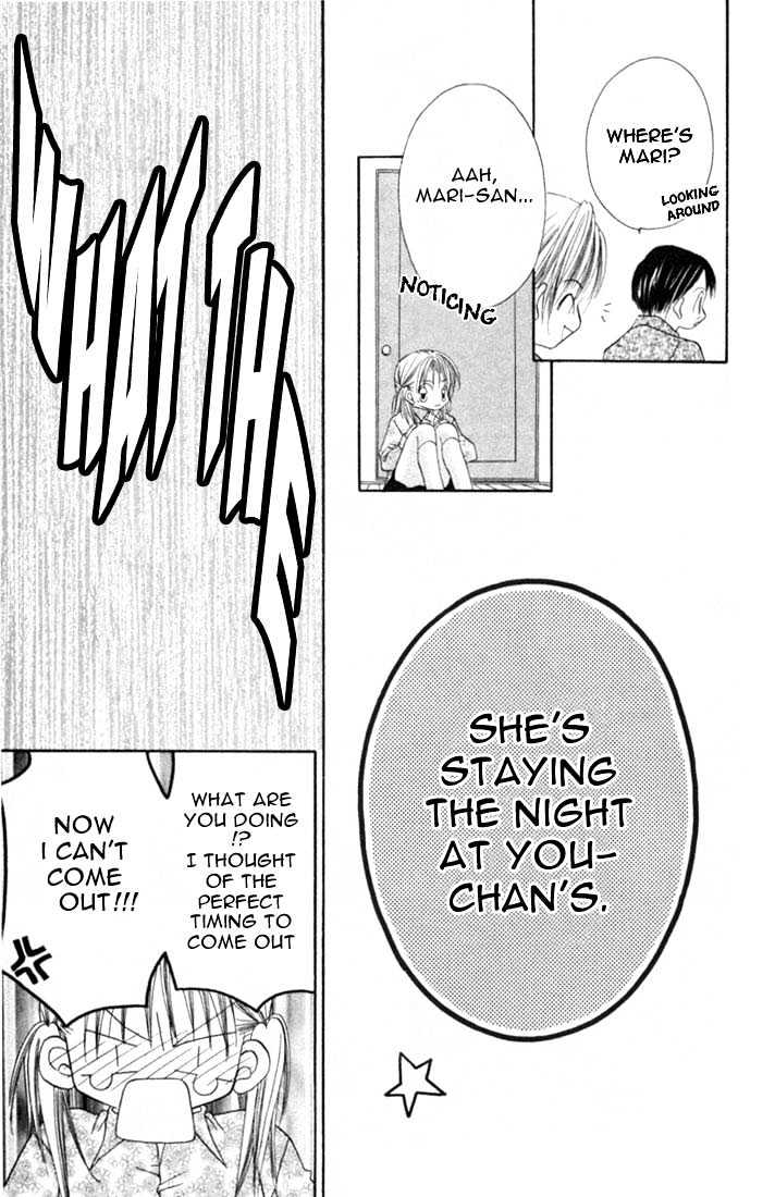 Ijiwaru Shinaide Chapter 1.4-2 page 27 - Vol.01 Chapter 4.2