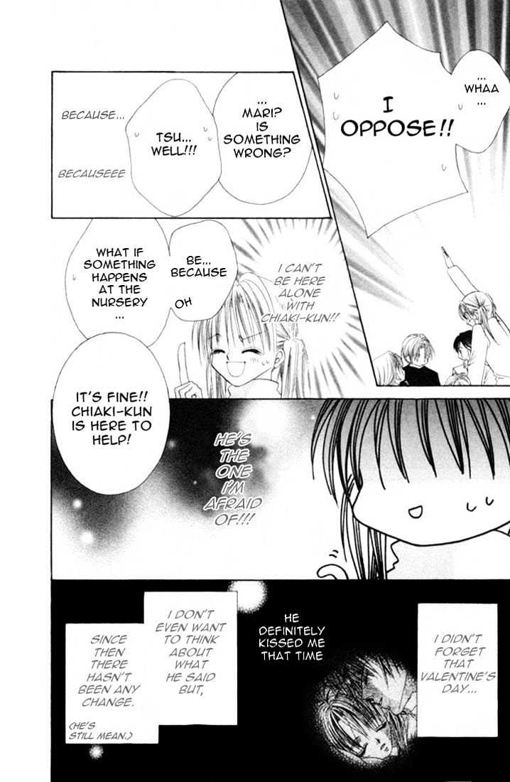 Ijiwaru Shinaide Chapter 1.4-2 page 4 - Vol.01 Chapter 4.2