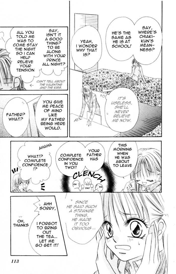 Ijiwaru Shinaide Chapter 1.4-2 page 7 - Vol.01 Chapter 4.2