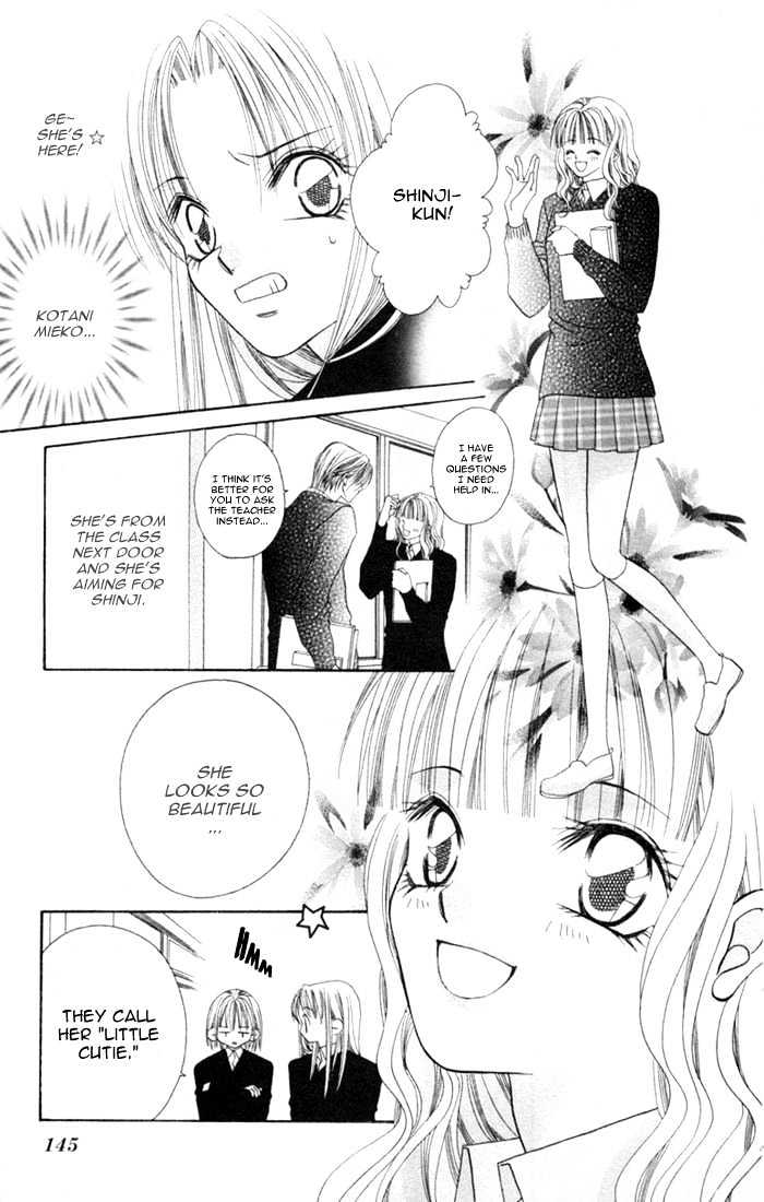 Ijiwaru Shinaide Chapter 1.4-5 page 10 - Vol.1 Chapter 4.5 : Proclamation of Love