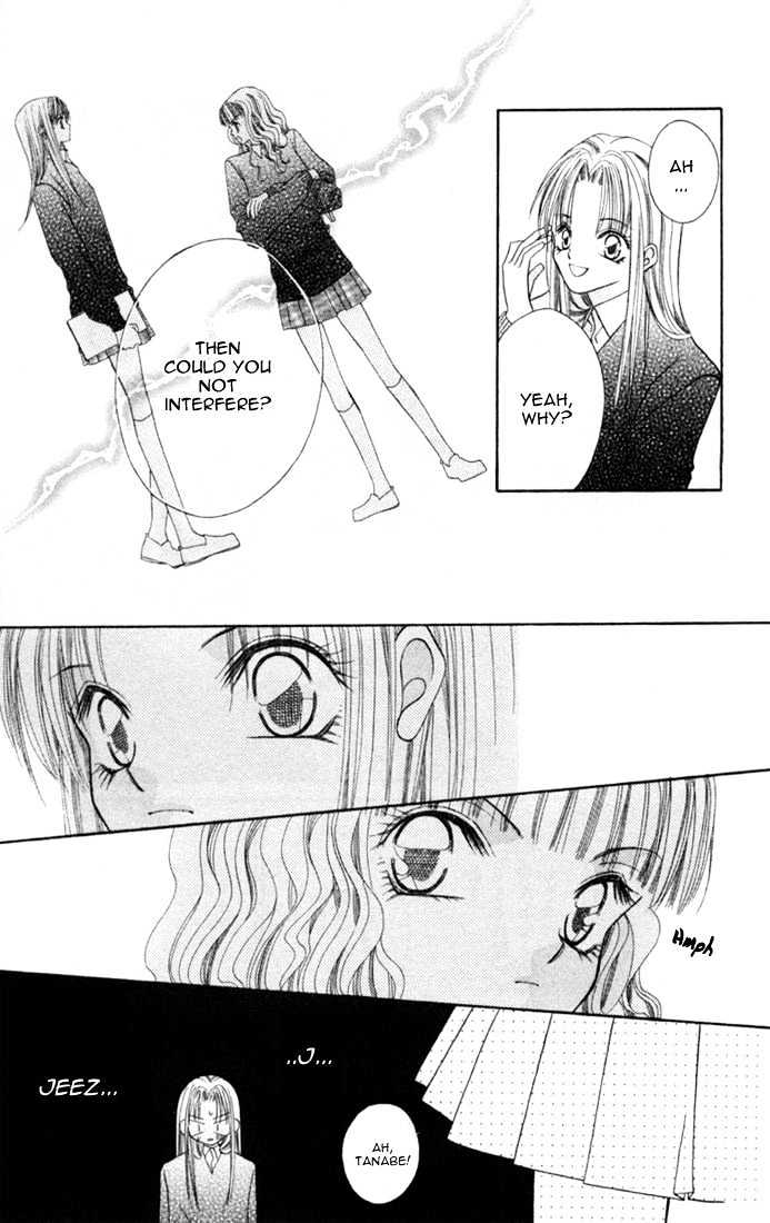 Ijiwaru Shinaide Chapter 1.4-5 page 12 - Vol.1 Chapter 4.5 : Proclamation of Love