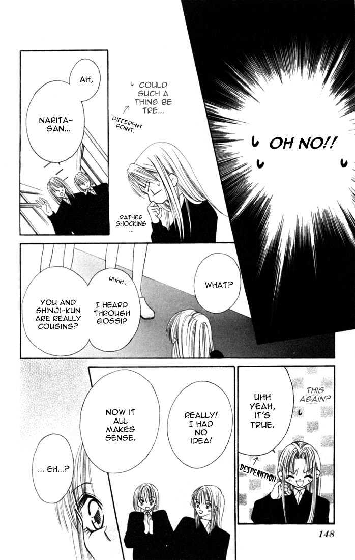 Ijiwaru Shinaide Chapter 1.4-5 page 13 - Vol.1 Chapter 4.5 : Proclamation of Love