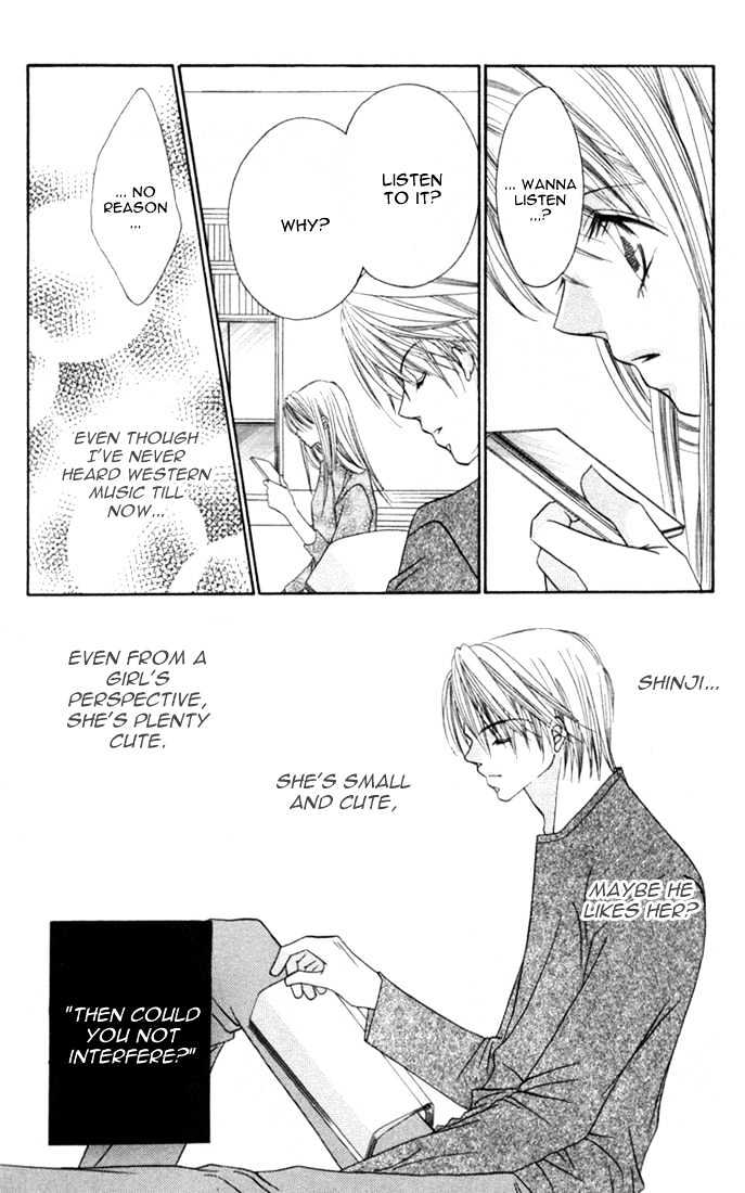Ijiwaru Shinaide Chapter 1.4-5 page 17 - Vol.1 Chapter 4.5 : Proclamation of Love