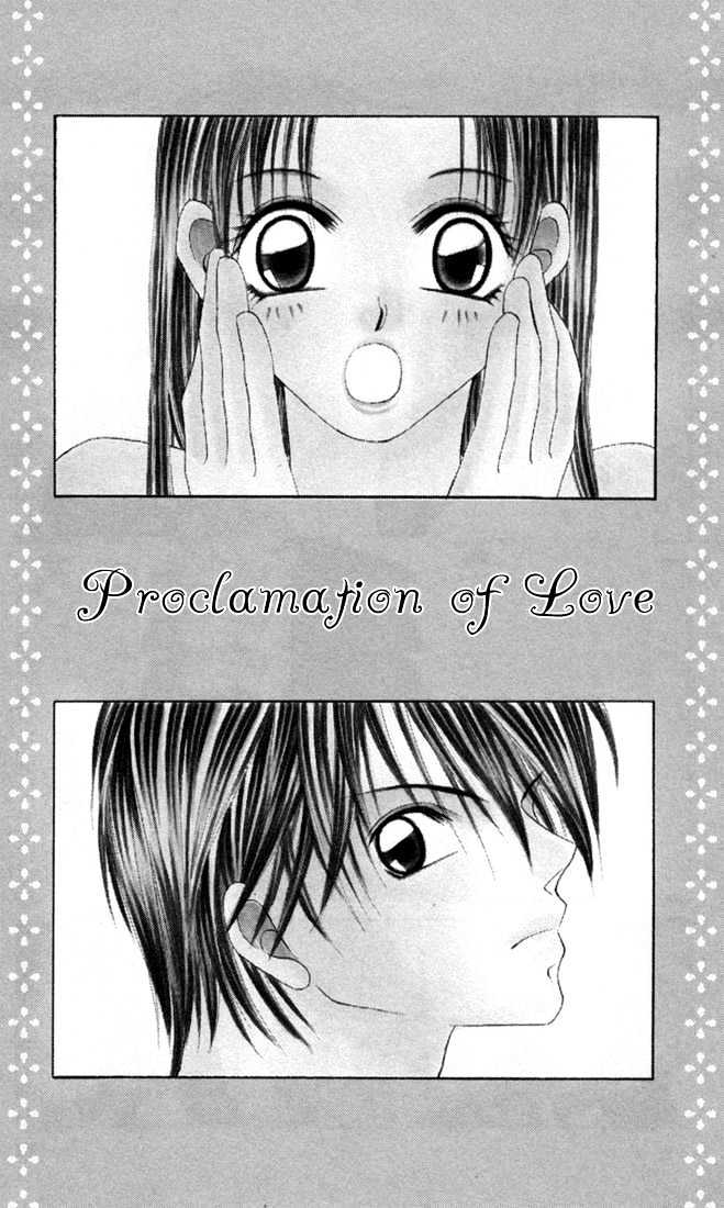 Ijiwaru Shinaide Chapter 1.4-5 page 2 - Vol.1 Chapter 4.5 : Proclamation of Love