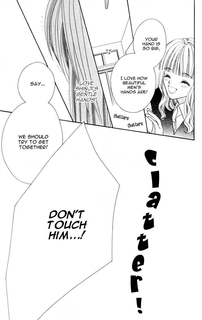 Ijiwaru Shinaide Chapter 1.4-5 page 22 - Vol.1 Chapter 4.5 : Proclamation of Love