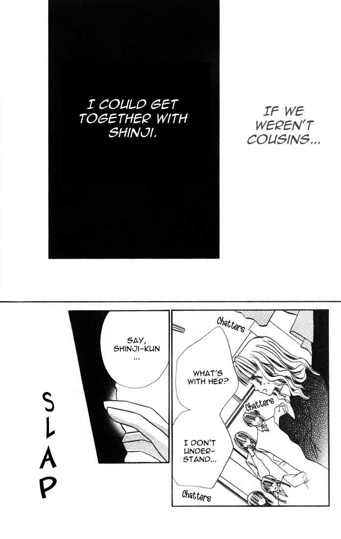 Ijiwaru Shinaide Chapter 1.4-5 page 26 - Vol.1 Chapter 4.5 : Proclamation of Love