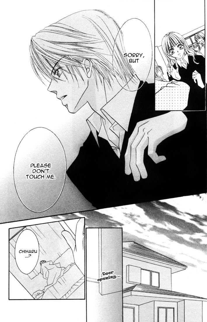 Ijiwaru Shinaide Chapter 1.4-5 page 27 - Vol.1 Chapter 4.5 : Proclamation of Love