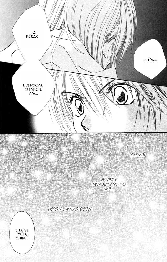 Ijiwaru Shinaide Chapter 1.4-5 page 29 - Vol.1 Chapter 4.5 : Proclamation of Love