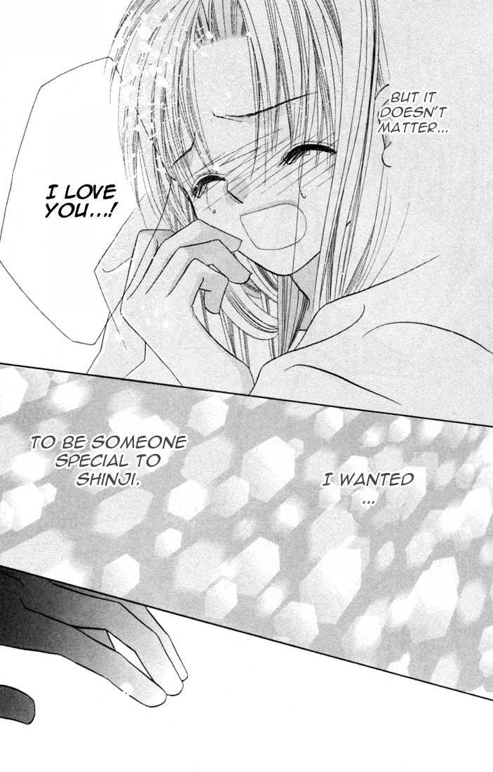 Ijiwaru Shinaide Chapter 1.4-5 page 30 - Vol.1 Chapter 4.5 : Proclamation of Love