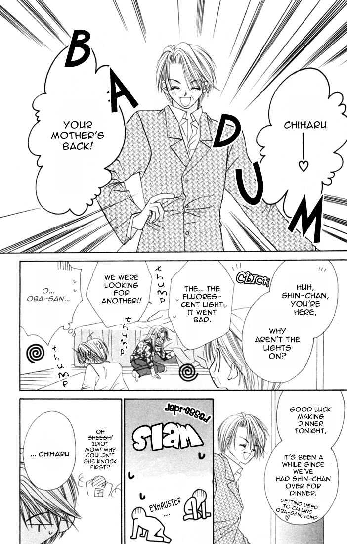 Ijiwaru Shinaide Chapter 1.4-5 page 35 - Vol.1 Chapter 4.5 : Proclamation of Love