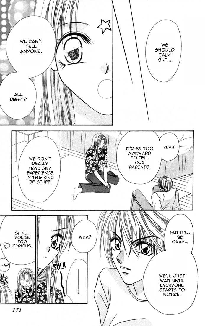 Ijiwaru Shinaide Chapter 1.4-5 page 36 - Vol.1 Chapter 4.5 : Proclamation of Love