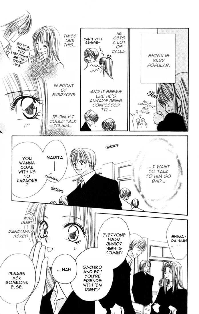 Ijiwaru Shinaide Chapter 1.4-5 page 38 - Vol.1 Chapter 4.5 : Proclamation of Love
