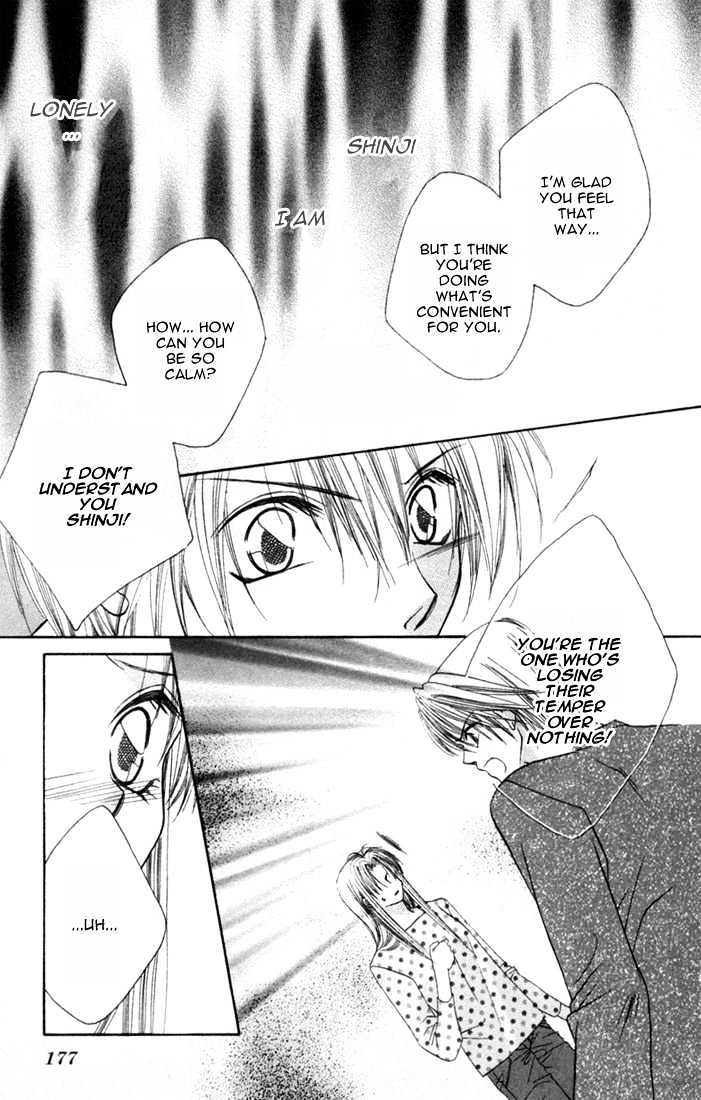 Ijiwaru Shinaide Chapter 1.4-5 page 42 - Vol.1 Chapter 4.5 : Proclamation of Love