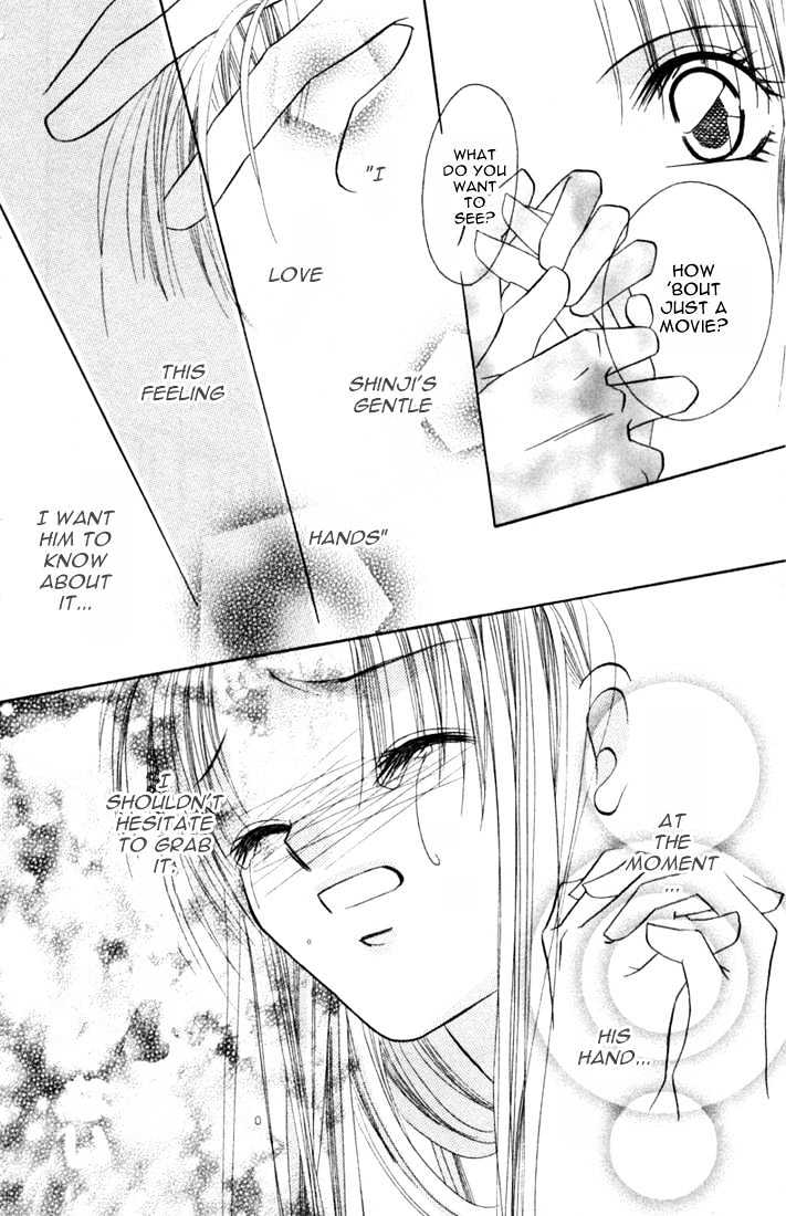 Ijiwaru Shinaide Chapter 1.4-5 page 47 - Vol.1 Chapter 4.5 : Proclamation of Love