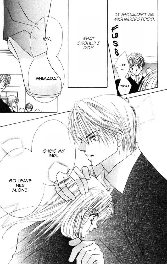 Ijiwaru Shinaide Chapter 1.4-5 page 48 - Vol.1 Chapter 4.5 : Proclamation of Love
