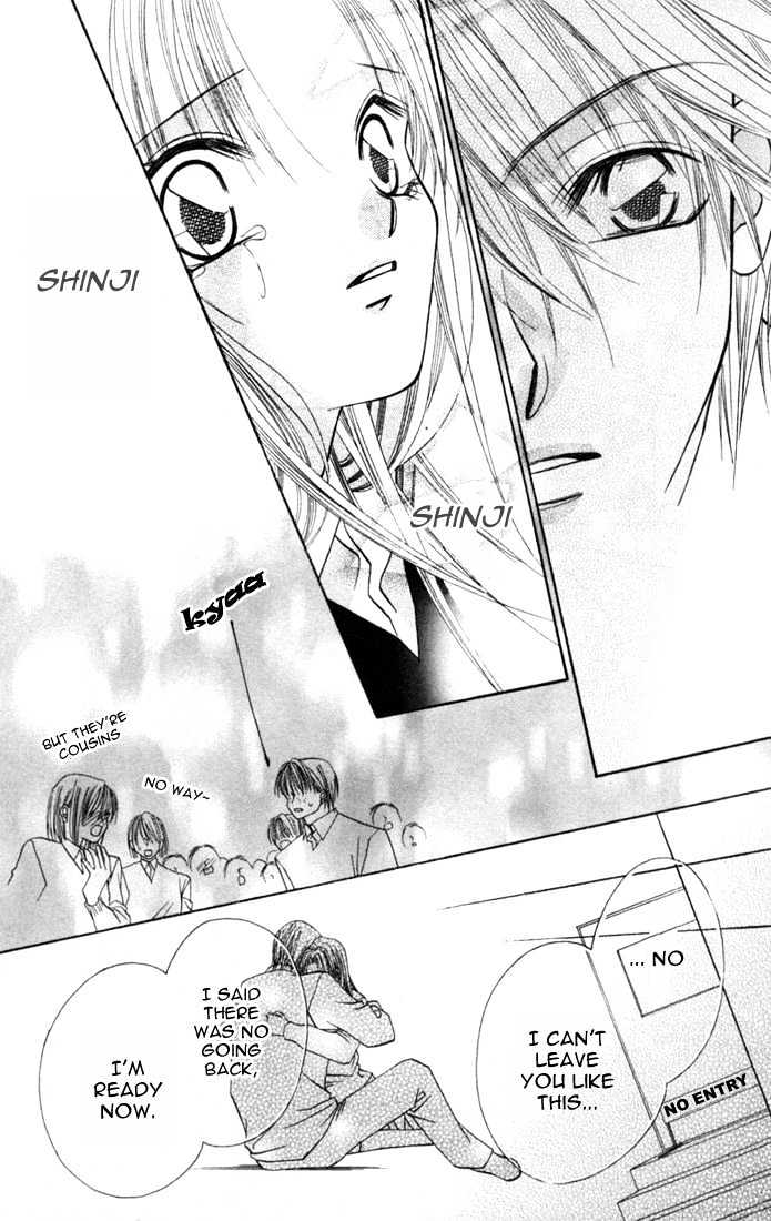 Ijiwaru Shinaide Chapter 1.4-5 page 49 - Vol.1 Chapter 4.5 : Proclamation of Love