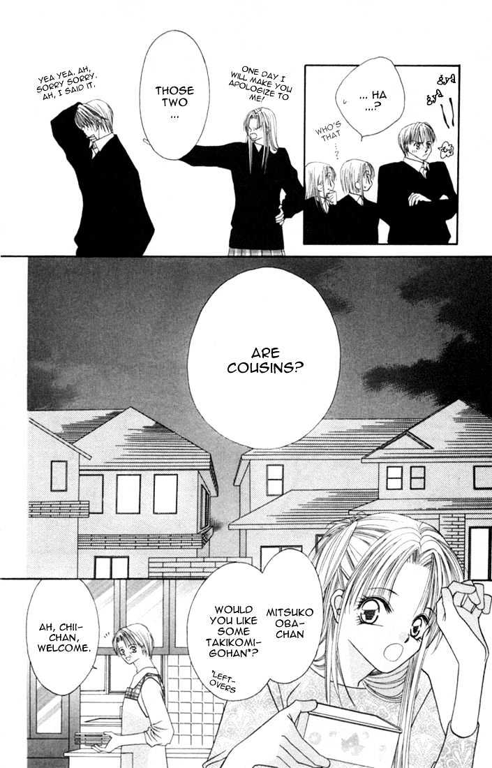 Ijiwaru Shinaide Chapter 1.4-5 page 5 - Vol.1 Chapter 4.5 : Proclamation of Love